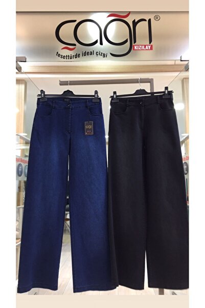 ÇAĞRI GİYİM Tesettür Pantolon