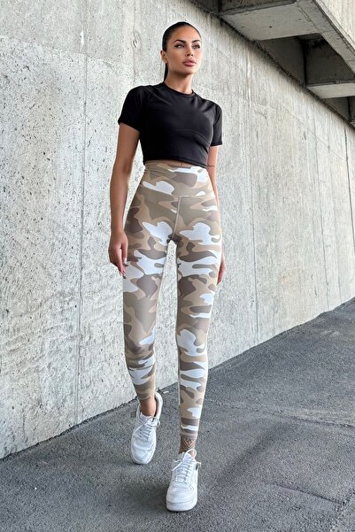 4upower Καμουφλάζ Μπεζ κολάν