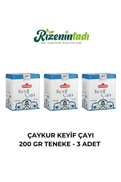 Çaykur 200 جرام شاي مبهج - 3 قطع (TNK)