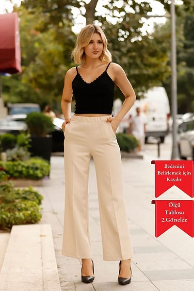 Feela Moda Ψηλόμεσο Lycra Beige Palazzo Γυναικείο Παντελόνι - 1002