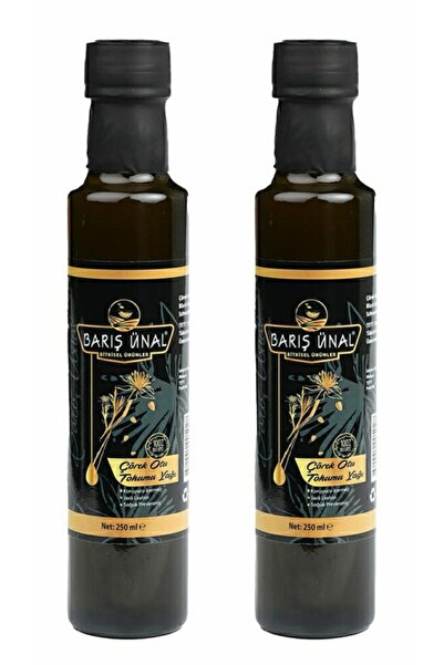barış ünal Çörek Otu Yağı 250 ml Soğuk Pres Yerli Tohumdan 2 Adet