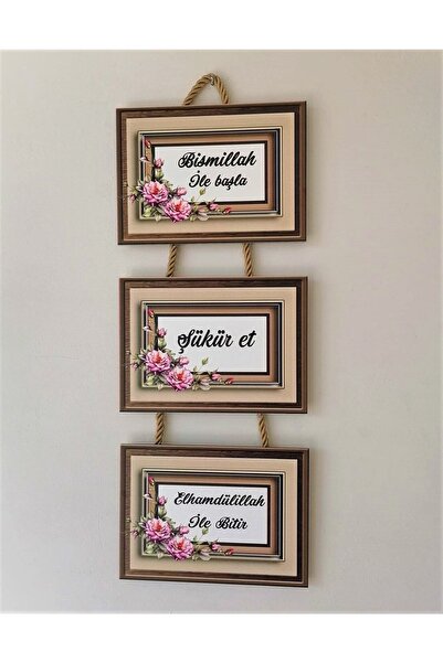 Bilge Lazer Otantik Hediyelik 3 Lü Bismillah -şükür -elhamdülillah