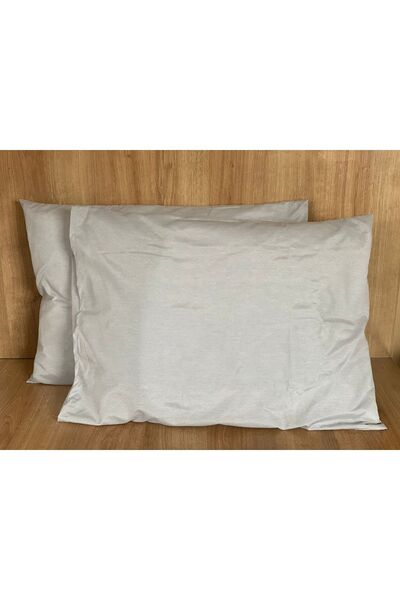 ELFHOME Light Gray 2-Piece Pillowcase Set