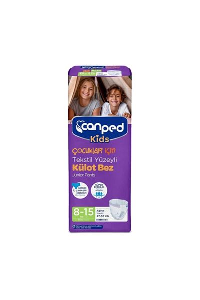 Canped 8-15 Years Old Kids Panty Diapers - 8 Pcs (2 Pcs)