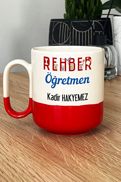 Hedizu Kişiye Özel Rehber Öğretmen Pro Kupa Bardak Kırmızı Öğretmenler Günü H...