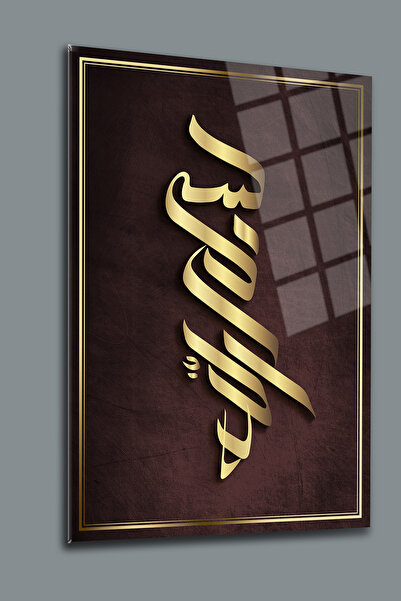 glassartdesign Tabelul de sticlă Rum Suresi