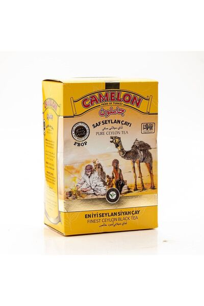 Turuncu Kuruyemiş Camelon Çay Sarı 900gr