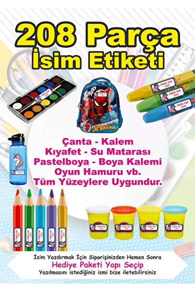 LİPYOS Okul Etiketi Kalem Defter Etiketi Kişye Özel İsim Yazılabilen Etiket 208 Parça
