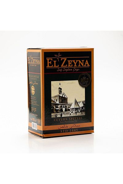 Turuncu Kuruyemiş El Xena Tea Gold