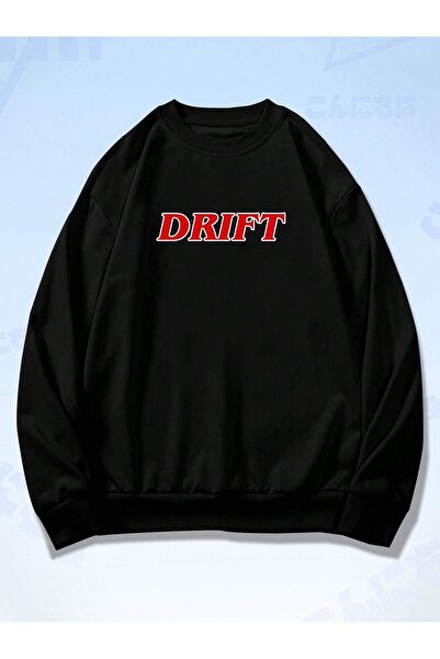 ZEMLİYA Унисекс суитшърт с принт