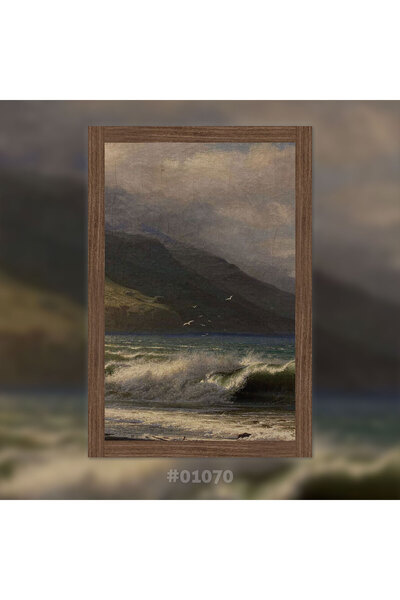 Plexit Vintage Art Baskılı Ahşap Tablo