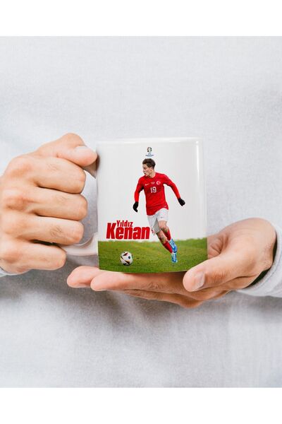 Gadam كأس المنتخب الوطني كينان ستار