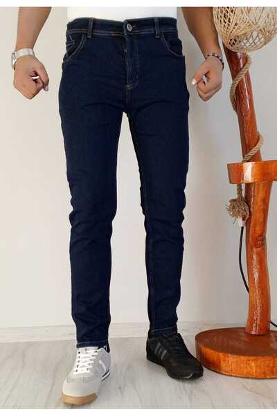 KOT GALERİA Men's Navy Blue Straight Slim Fit Lycra Straight Leg Jeans Men's Jeans