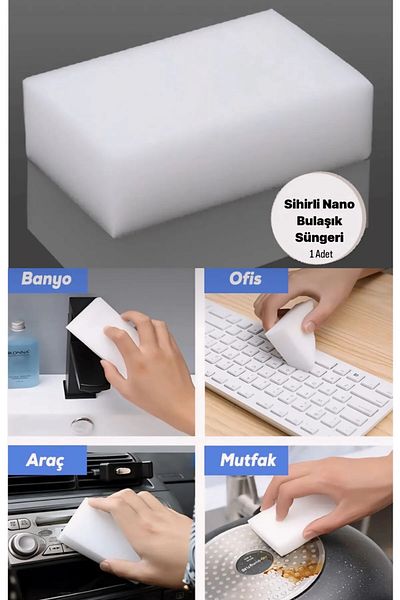 Fisun Home Magic Sponge