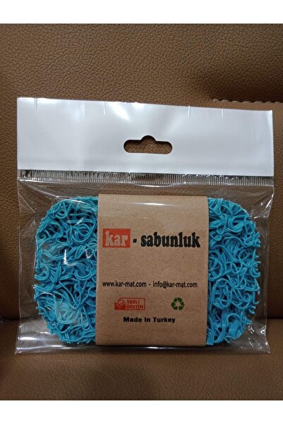 KARMAT PVC Soap Coaster - 7cm. *11 cm. Soap Dish and Soap Mat