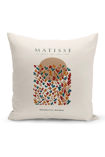 Bertille Home Art Series Double Sided Digital Printed 4-Piece Throw Pillow Case Set (Art Cover Set)