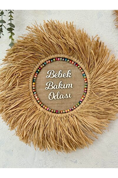 Maison Avf Baby Care Room - Door Wall Decoration