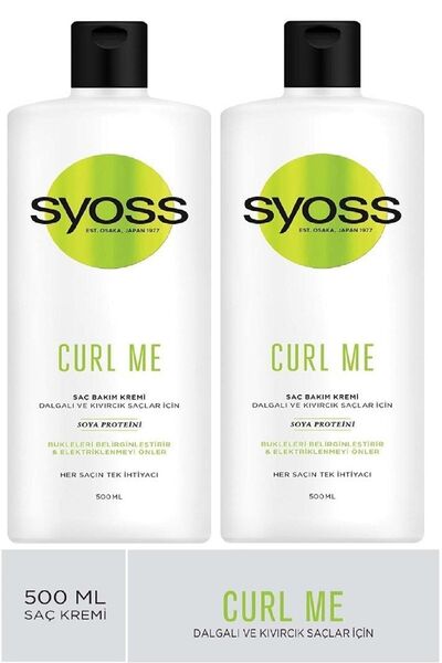 Syoss Curle Me Soya Proteinli Dalgali Ve Kivircik Saçlar Için Saç Bakım Kremi...