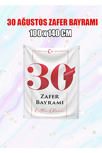 Parti Tasarla 30 AĞUSTOS ZAFER BAYRAMI BRANDA AFİŞ