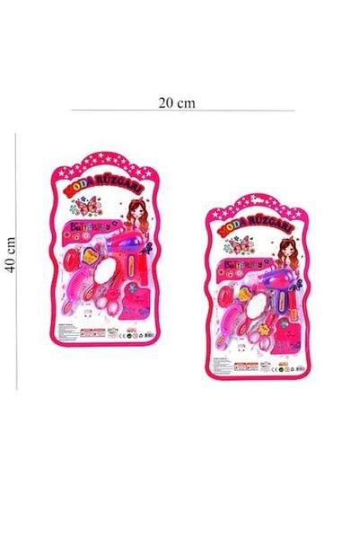 Güntem مجموعة مكياج كارتيلا Zn-0598