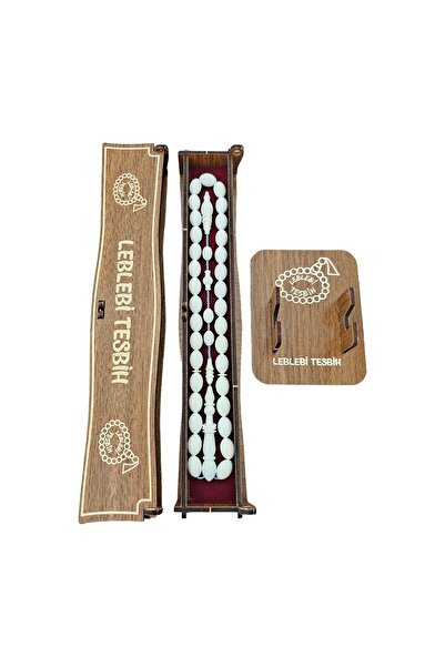 LEBLEBİ TESBİH مسبحة من الرخام الكوريان - يوسف إردن ماستر، مع حلقة، Lt1189