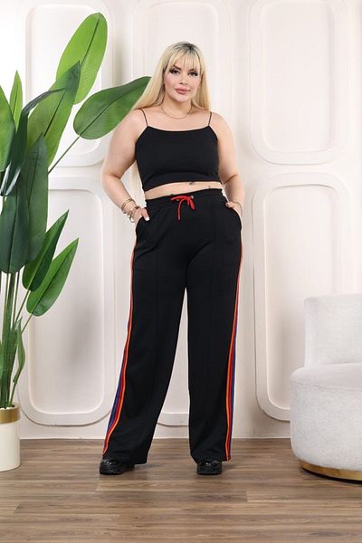 Esina Colorful Striped Wide Leg Steel Sweatpants