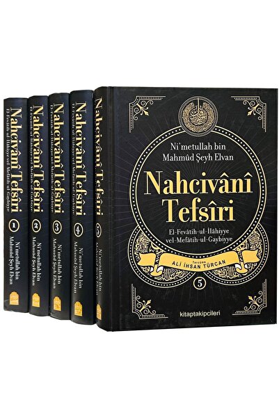Yasin Yayınevi Nahcıvani Kuran Tefsiri Türkçe Tercümesi Nimetullah Bin Mahmud...