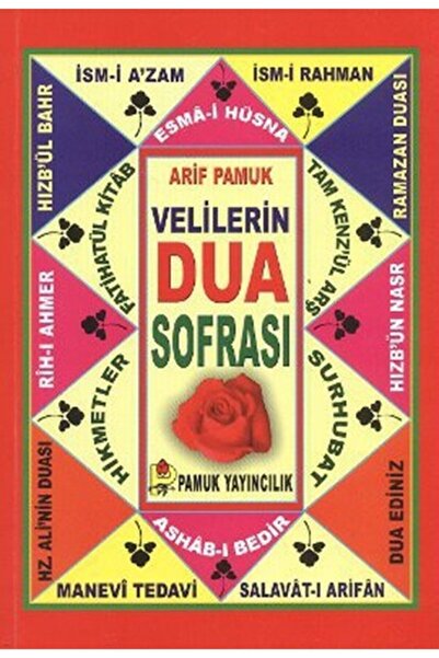 Pamuk Yayıncılık Velilerin Dua Sofrası (BÜYÜK BOY) (DUA-086) - Arif Pamuk - A...