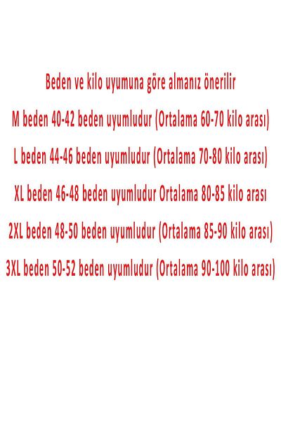 Kardelen Butik Ümraniye Παλτό Polar Fleece με φερμουάρ