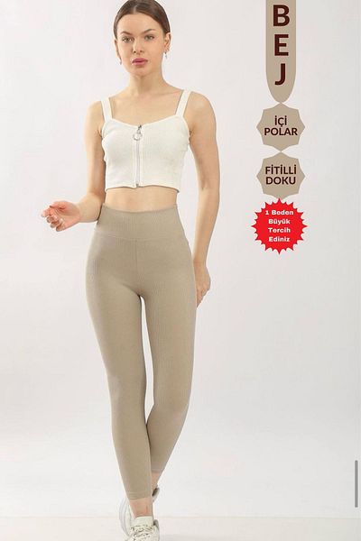 Balenbi High Waist and Raised Women's Leggings - Recovery Ribbed 1055