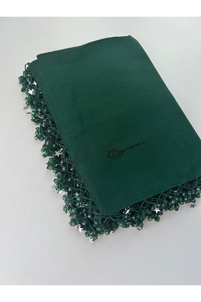 GÜNBATILI Pânză de brânză de zestre yemenită - margine cu margele, scris manual, jurnal de pachete