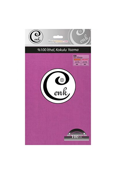 Cenk 100 εκ. Dusty Rose μονόχρωμη κέντημα - Σακούλα γραφής - 830