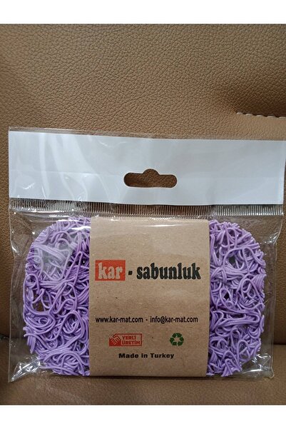 KARMAT Suport pentru săpun din PVC - 7cm. *11 cm. Dozator de săpun și suport ...