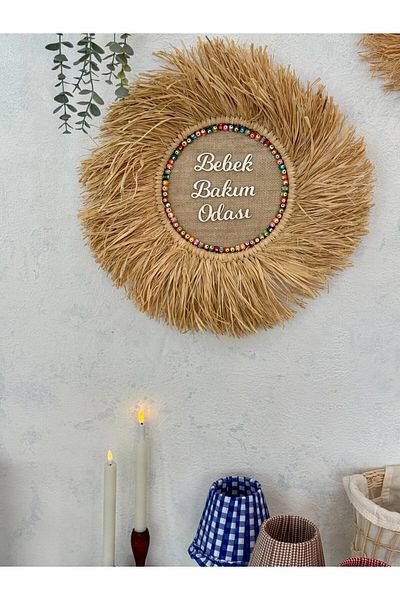 Maison Avf Baby Care Room - Door Wall Decoration