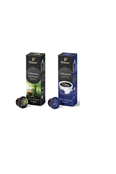 Tchibo مجموعة كبسولات القهوة Stilla-T مكونة من قطعتين