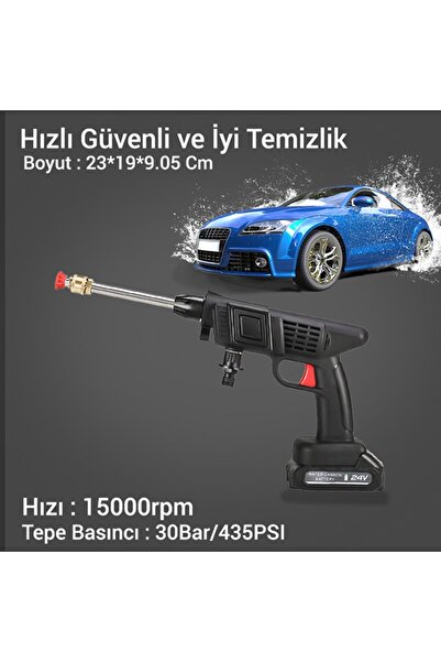 newnet Şarjlı Yüksek Basınçlı Oto Araba Yıkama Bahçe Yıkama ve Temizleme Tabancası Makinesi