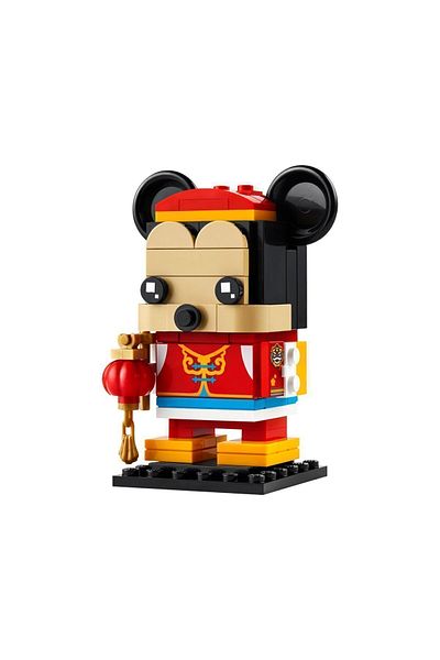 LEGO 40673 Lego ®   Disney Classic Spring Festival Mickey Mouse
