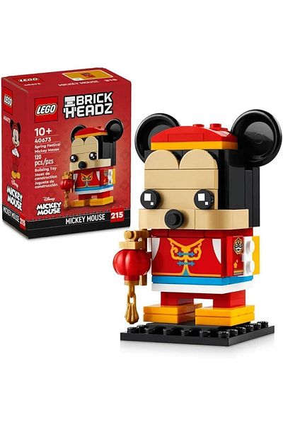 LEGO 40673 Lego ®   Disney Classic Spring Festival Mickey Mouse