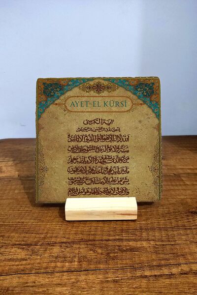 Table Top Stone Table - Table Table Table 15x15cm - Verse-hand Globe Printed Decor