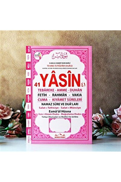 Medrese Yayınları Yasin Kitabı Cüzü Orta Boy Pembe 80 Sayfa Telefonda Sesli D...