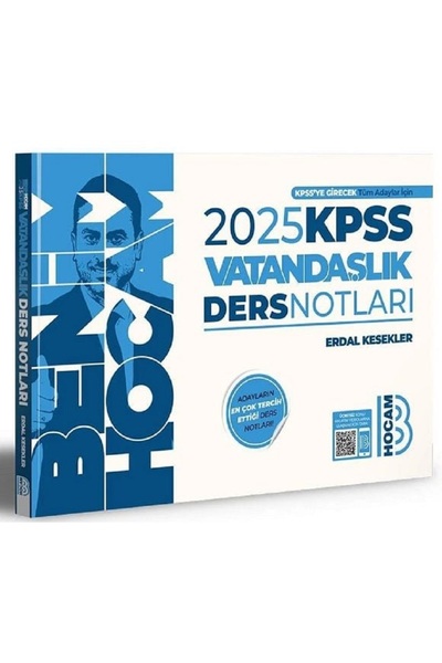 Benim Hocam Yayınları Benim Hocam 2025 KPSS Vatandaşlık Ders Notları - Erdal ...