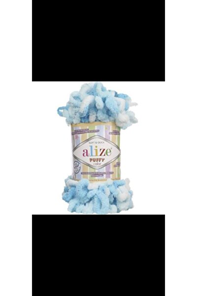 Alize Puffy 5924 Ebruli El Örgü Ipliği 5 Adet
