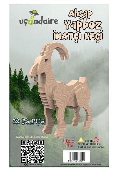 Uçandaire Wooden 3d Jigsaw Puzzle 12 Piece Goat