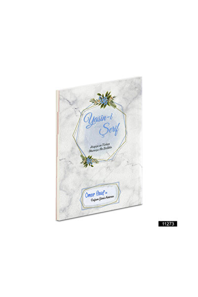 luxurianthome Mevlüt Isim Etiketli Yasin Kitabı 10 Adet Mavi