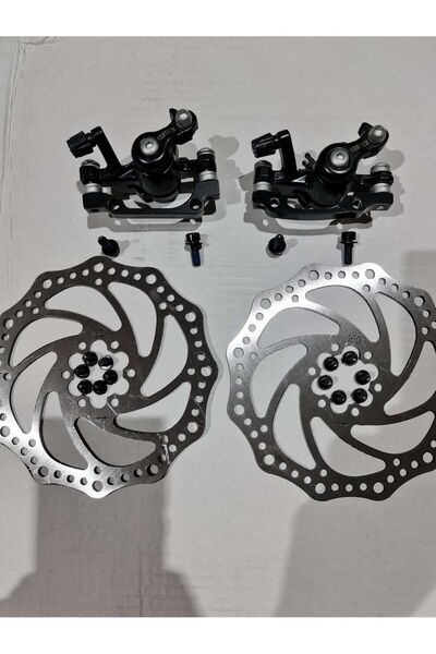 Vertech Disk freni