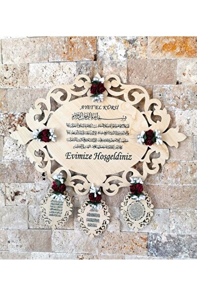 Bilge Lazer Ahşap dualı kapı süsü