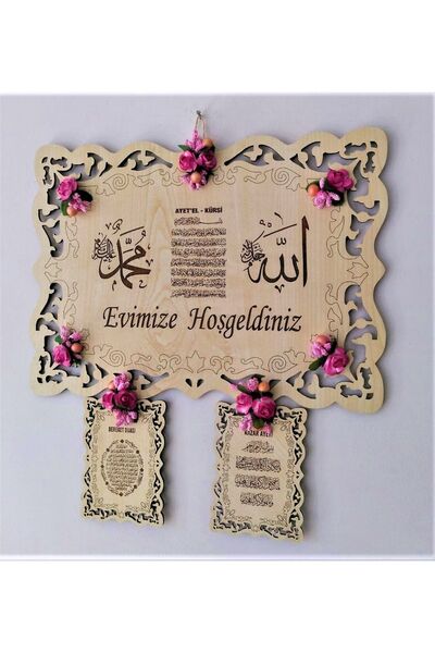 Bilge Lazer Bilge Ahşap Çiçekli Dualı Kapı Duvar Süsü Evimize Hoşgeldiniz Detaylı
