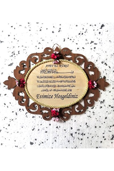 Bilge Lazer BİLGE Ahşap dualı kapı süsü