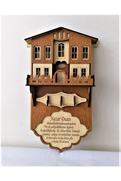 Bilge Lazer Ahşap Dekoratif Anahtarlık Askısı Nazar Dualı