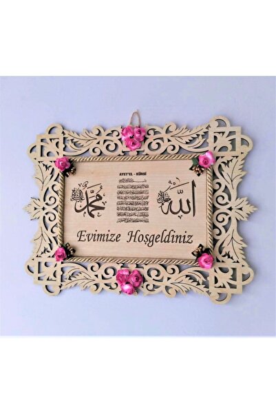 Bilge Lazer Bilge Ahşap Çiçekli Halatlı Dualı Kapı Duvar Süsü Evimize Hoşgeld...